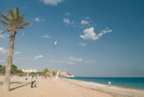 Playa Paradís
