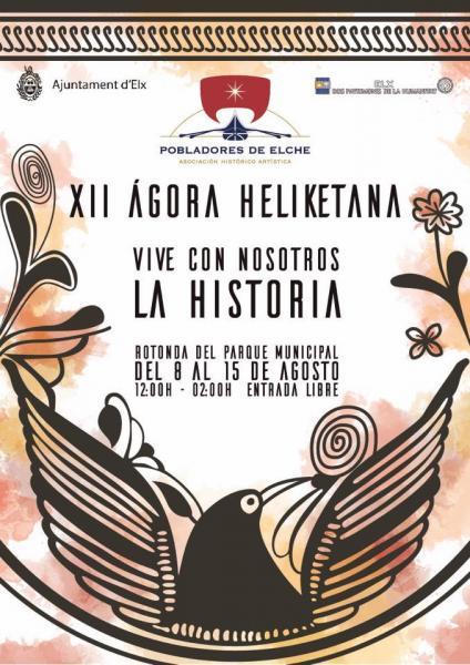 Pobladores de Elche