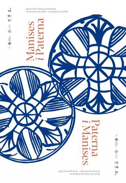 Exposicion Manises y Paterna