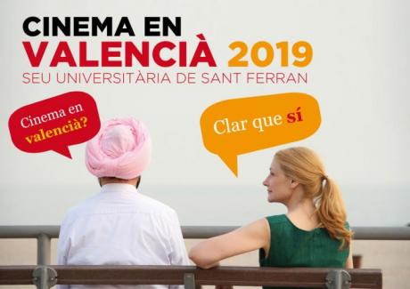 Cinema en valencià en la Sede Ciudad de Alicante 2019