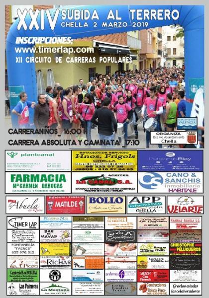 XXIV Subida y IV Marcha al Terrero de Chella