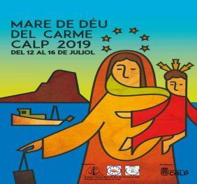 FIESTAS EN HONOR A LA VIRGEN DEL CARMEN