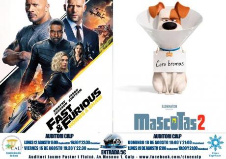 CINE EN LA CASA DE CULTURA