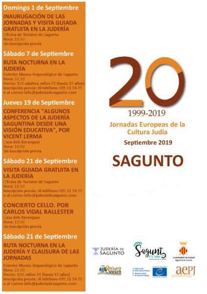 Jornadas Europeas de la Cultura Judía. Sagunto 2019