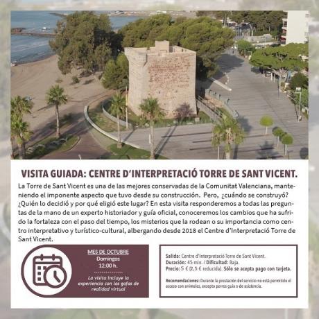 Visita guiada: Centre d'interpretació Torre de Sant Vicent.
