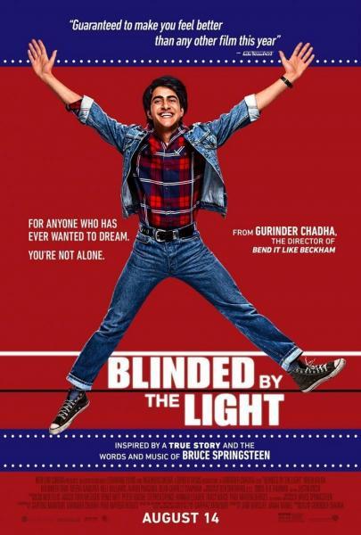 Cine: Cegado por la luz