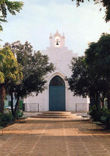 Fiestas del barrio de San Joaquín